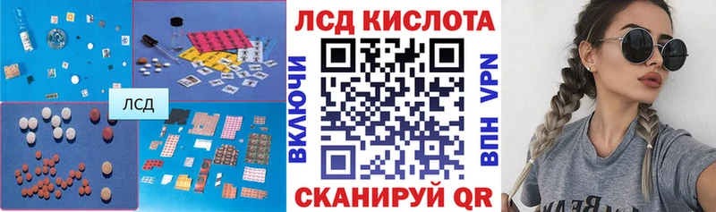блэк спрут ссылки  Мыски  ЛСД экстази ecstasy 