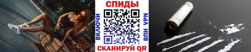 OMG ссылка  купить закладку  Мыски  МЕТАМФЕТАМИН мет 